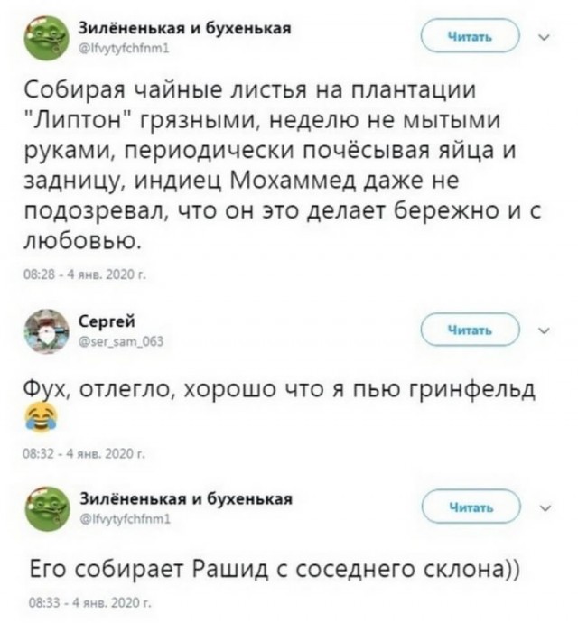 Алкопост! В картинках