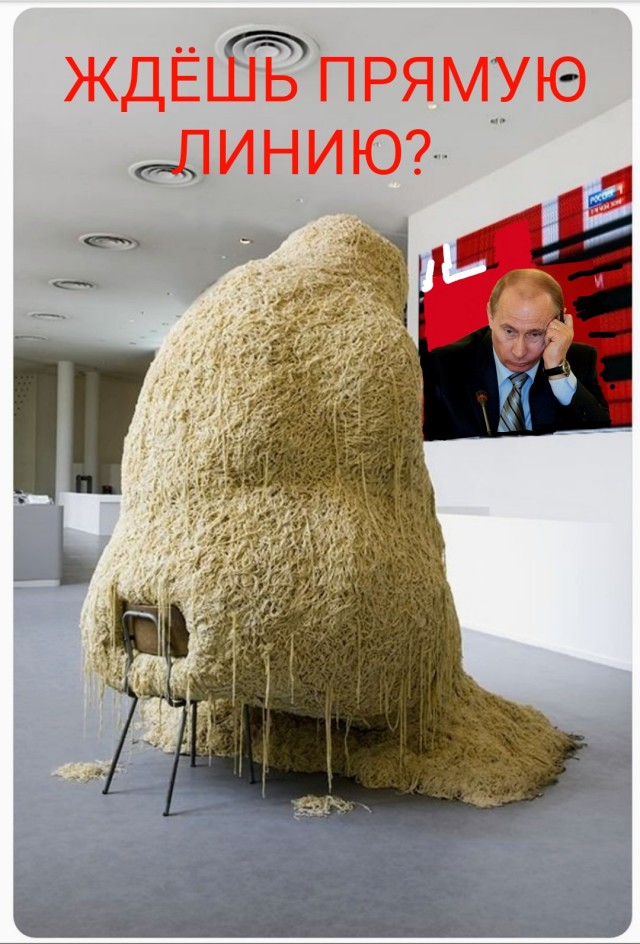 Путин обратится к россиянам из-за ситуации с коронавирусом