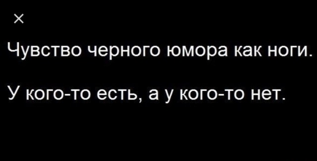 Им похоже таки обновили методички