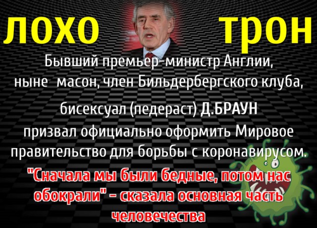 Швейцария, Турция, Чехия, Украина – выходят из проекта коронавирус, спектакль окончен, всем спасибо