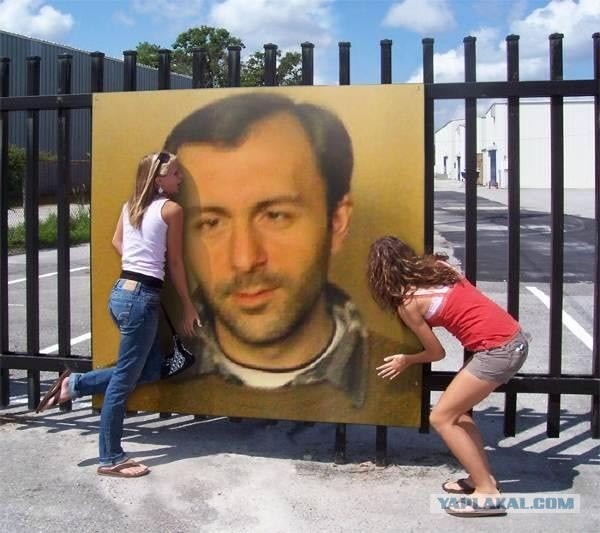 Фотожаба: Плакат