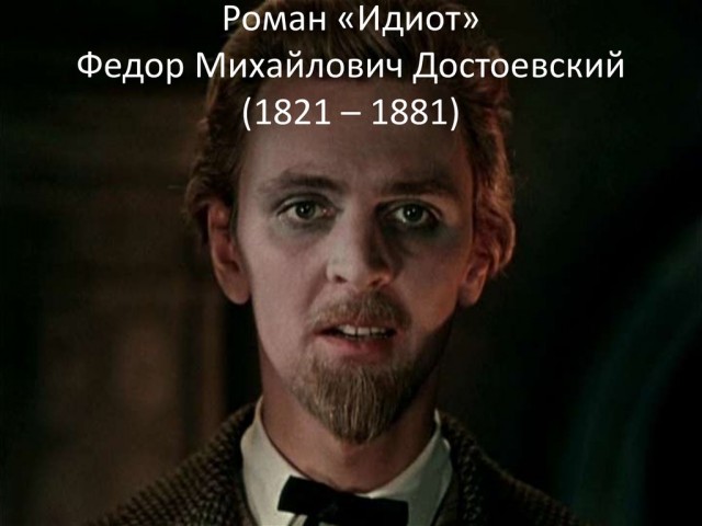 А почему негры не грабят книжные магазины?