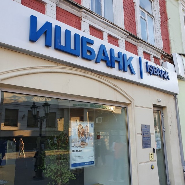 Казань на выходные!