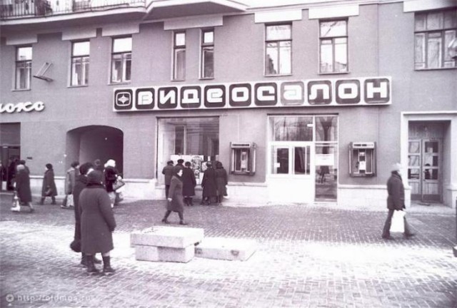 Эпоха видеосалонов