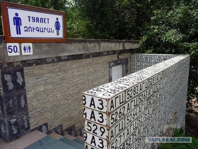 Война продолжается...