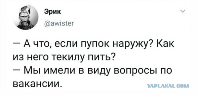 Бредзона 12.11.2020
