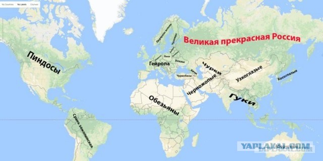 Почему русскому народу запрещено иметь древнюю историю?