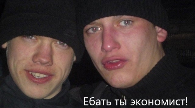Как люди живут за границей по версии ЯП