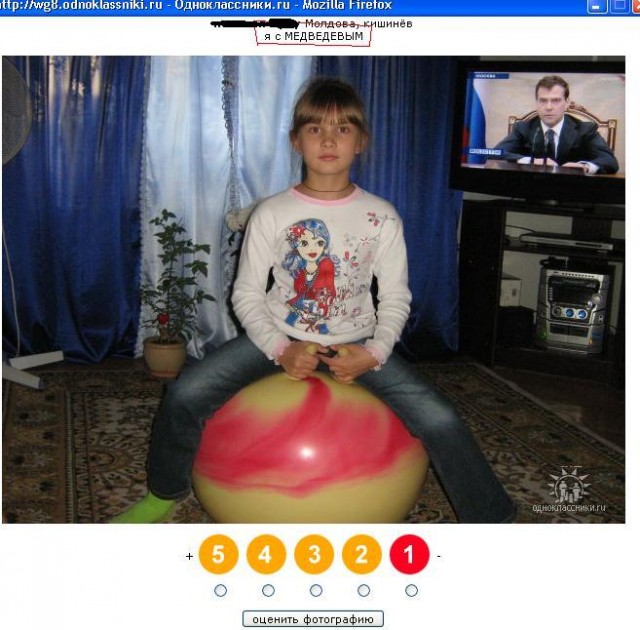 Дикие фото из социальных сетей