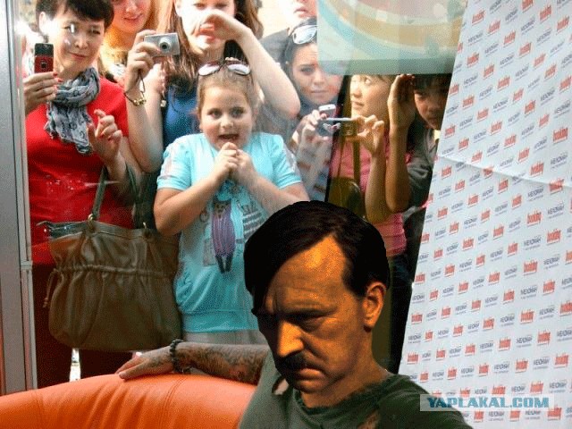 Фотожаба: Фанатка Тимати