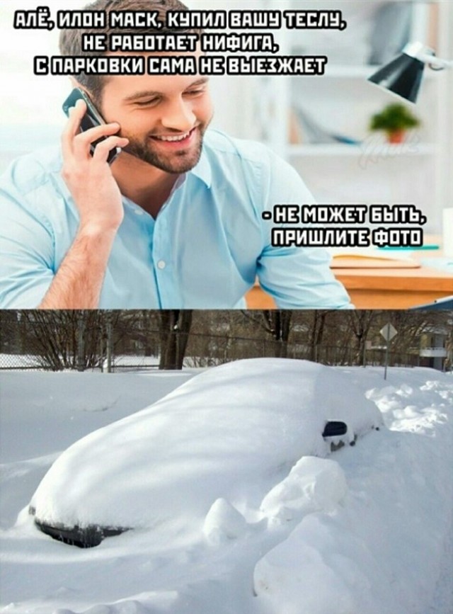 Картинки с надписями и всякие жизненные фразы 23.1.21