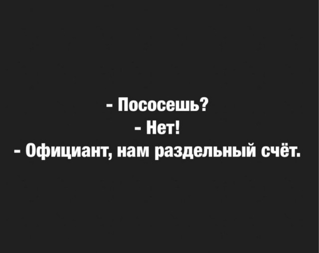 Картинки разные нужны, картинки всякие важны