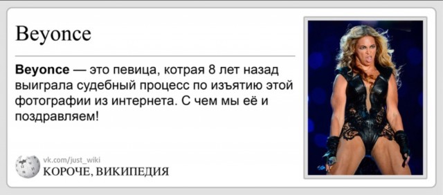 С миру по нитке 6.02.21