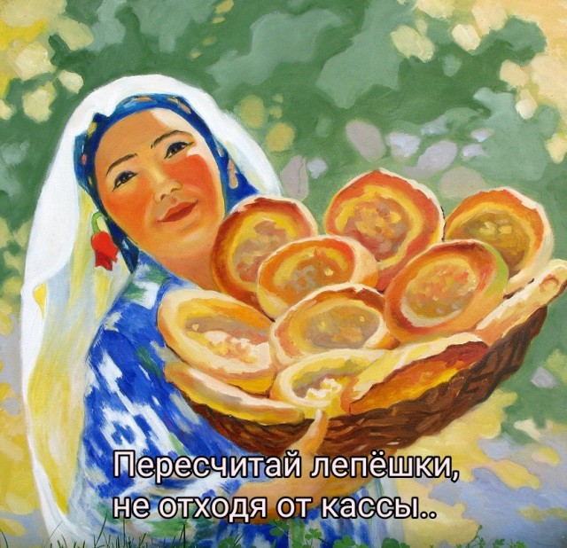 Реклама Советской еды. Как это было