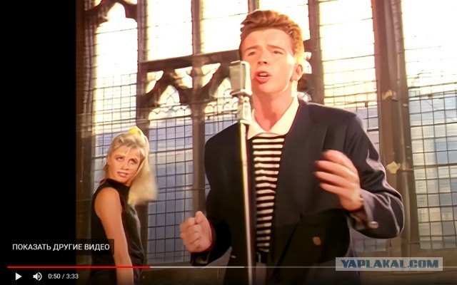 Легендарный клип «Never Gonna Give You Up» в 4К