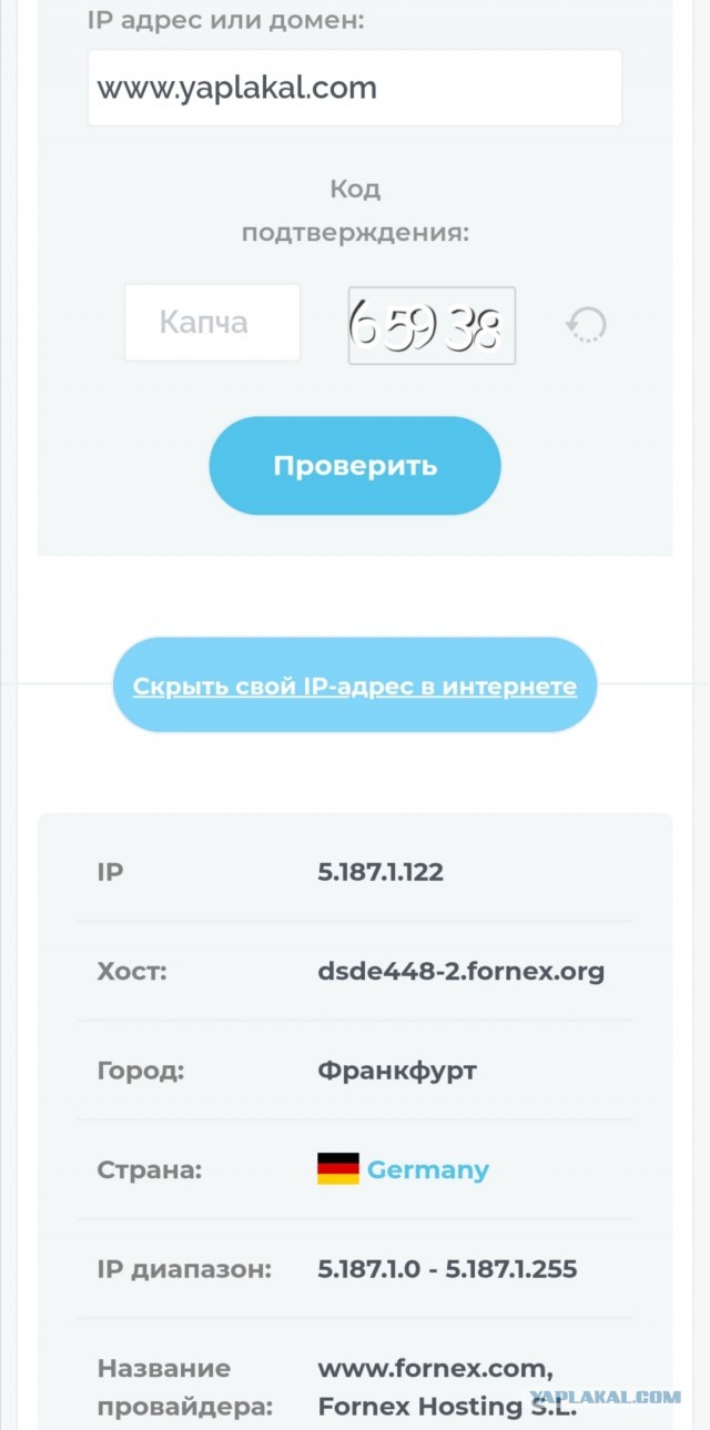 7 немецких плакатов времен войны, показывающих, как хитро работала гитлеровская пропаганда