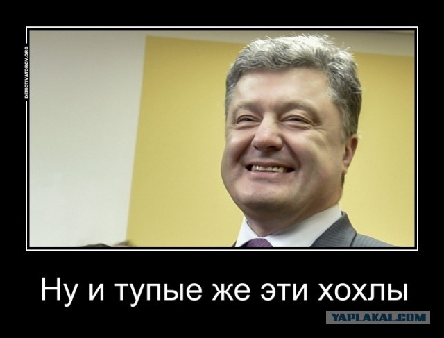 На Украине назвали «ударом» отказ США от санкций против «Северного потока-2»