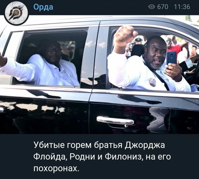 Блм