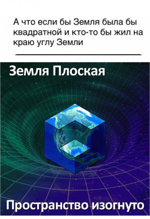Картинки и мемы для настроения 23.06.2021
