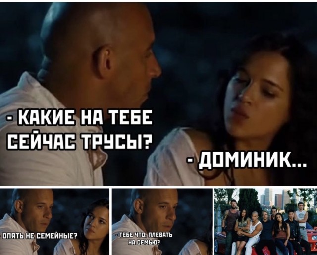 Кретинизмы из сети 13.07.2021