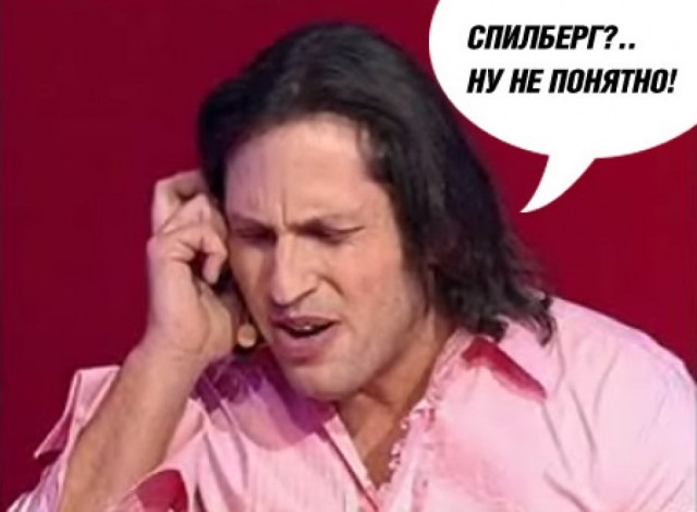 "Праздник не для быдла": юбилей Барака Обамы обернулся скандалом
