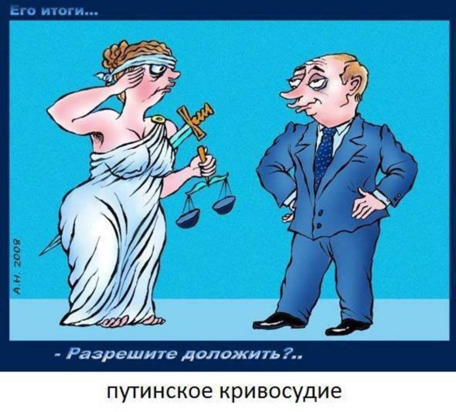 Экс‑главу «Открытой России» в Пскове Лию Милушкину приговорили к 10,5 годам колонии по делу о наркотиках
