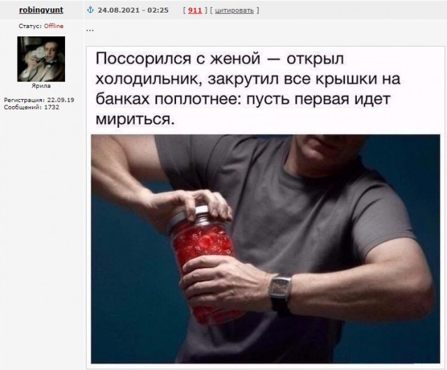 Картинки всякие и аморальные - 10