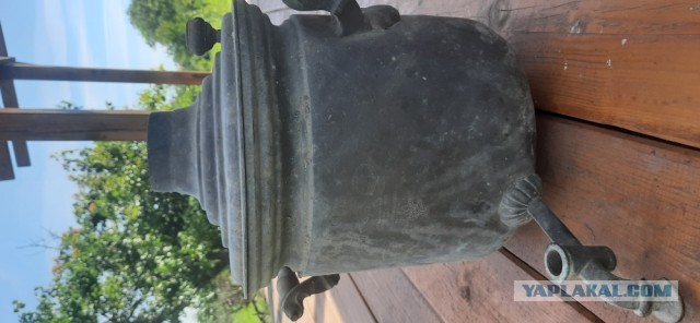 Самоварное лето 2021