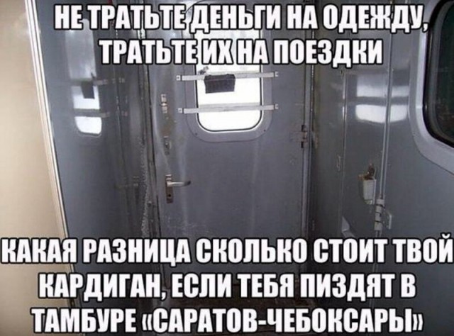 Баянисто-небаянистый юмор 26.09.21