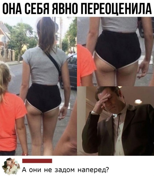 Картинки и мемы для настроения 30.09.2021