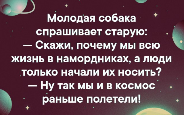 Валялось на диске. Картинки разные