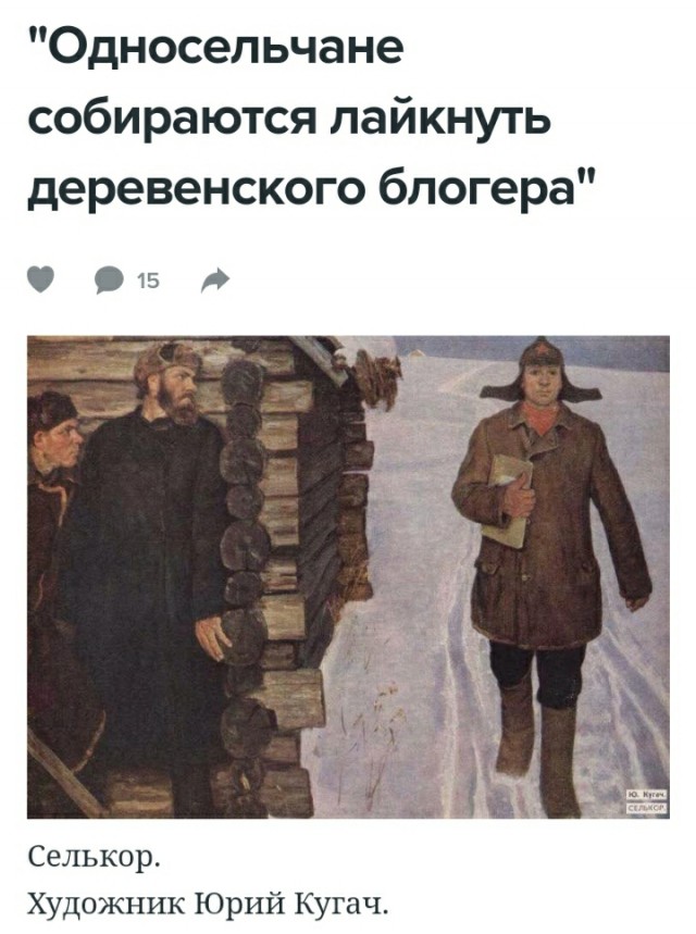 Кого первыми начали уничтожать нацисты?