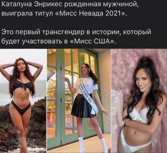 Так себе картинки 12.11.21