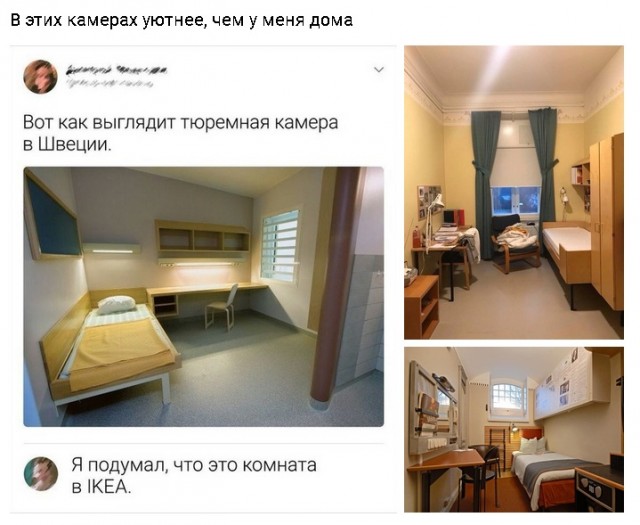Калейдоскоп картинок