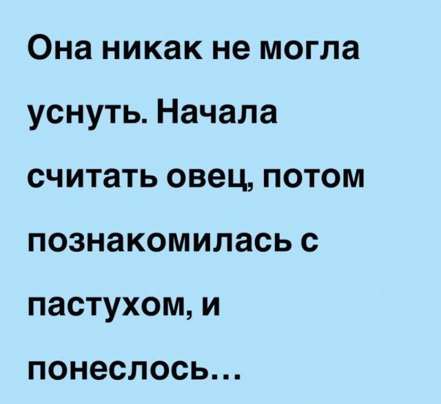 Баянисто-небаянистый юмор 17.11.21
