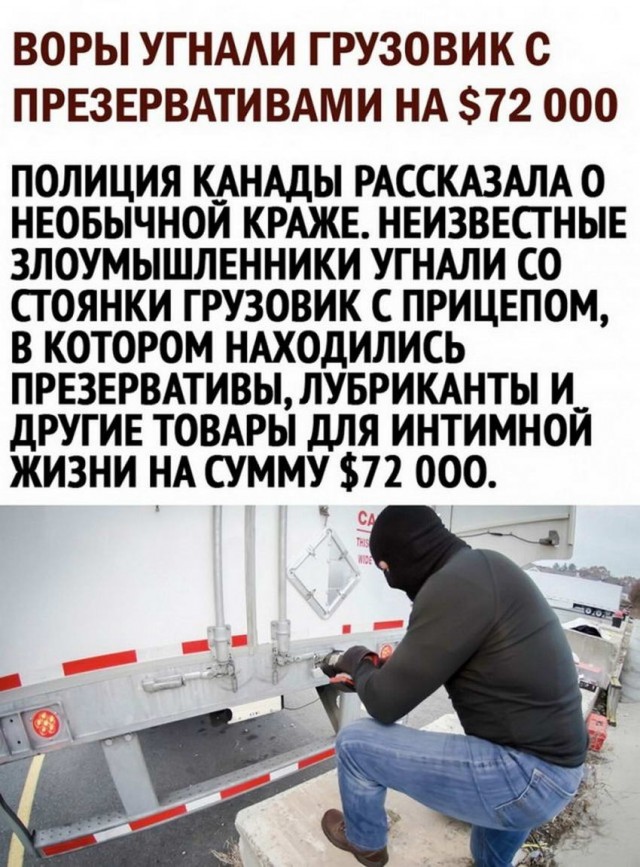 Картинки и мемы для настроения 25.11.2021