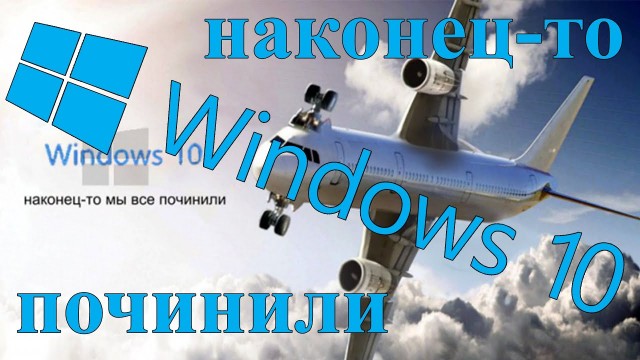 Проблем Windows 11 всё больше