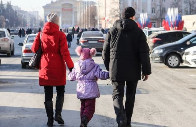 Законопроект о базовом доходе для семей с детьми внесен в Госдуму РФ