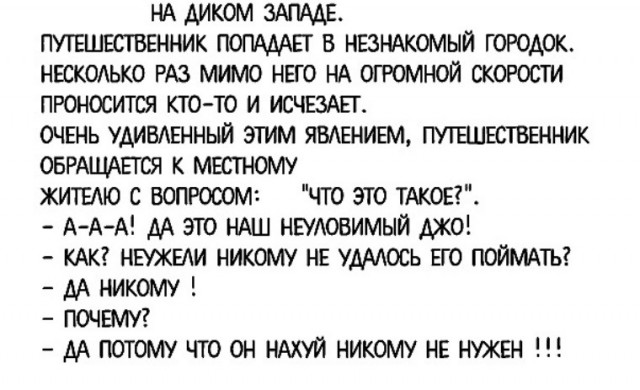 Пандемия. Коронавирус. Россия и мир. Часть 28