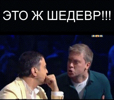 Почему Русскими управляют Евреи?