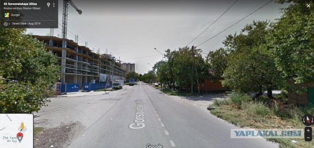 Помогите найти город!
