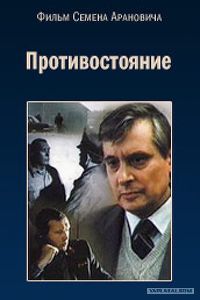 Кто еще жив из великих артистов времён СССР?