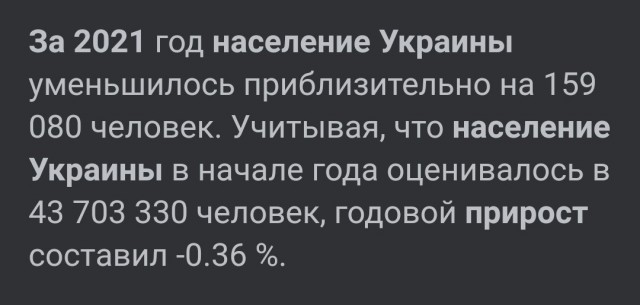 Зеленский раздаст пенсионерам смартфоны и льготный интернет