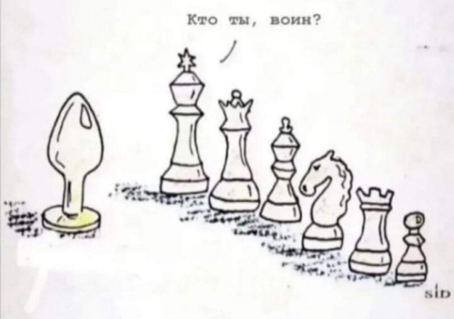 ПятничнаяХня, для деградантов