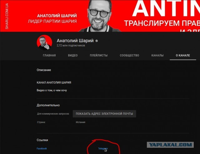 Россия начала "специальную военную операцию" на Украине