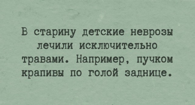 Так себе картинки 28.02.22