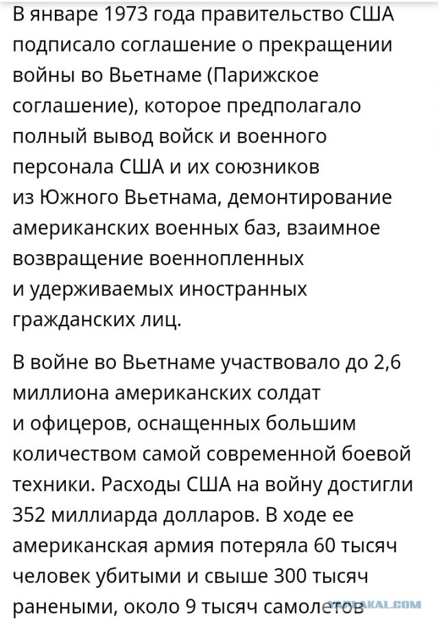 Американцы на Луне?! Заблуждение космонавта  Г.Гречко