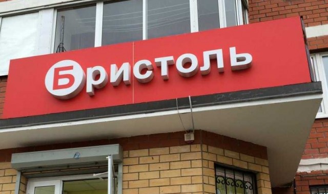 Британские ученые выяснили, что грибы способны общаться, и в их словарном запасе есть около 50 слов