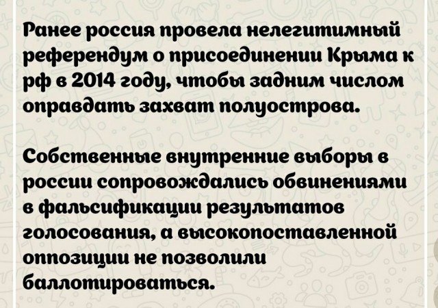 Очень символический рисунок