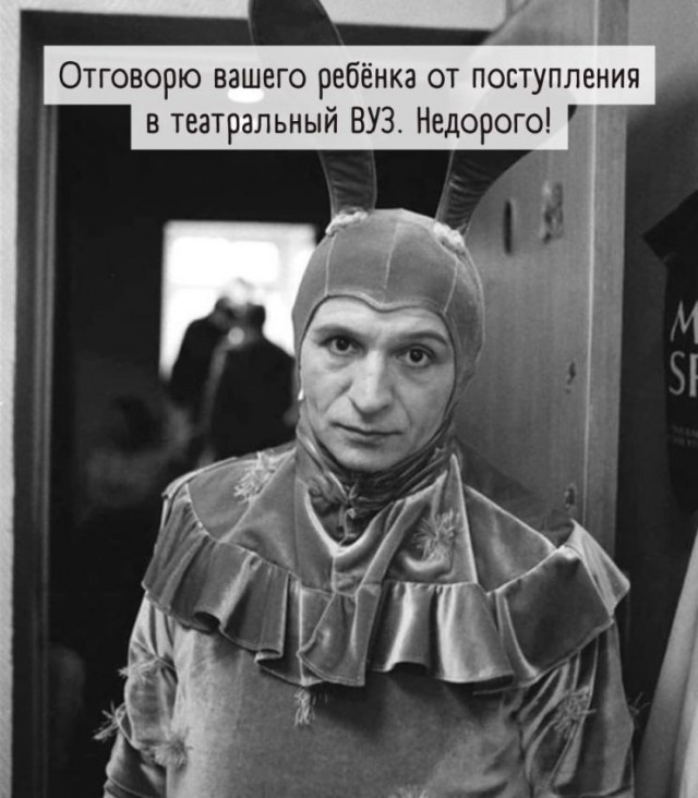 Так себе картинки 04.05.22
